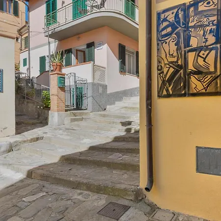 Casa Malaga شقة
